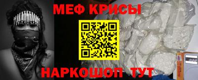гашиш Старая Купавна