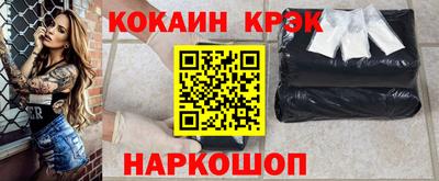 бутик Среднеуральск