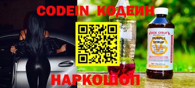 гашиш Старая Купавна