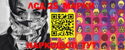 гашиш Старая Купавна