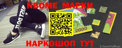 прущая мука Ставрополь