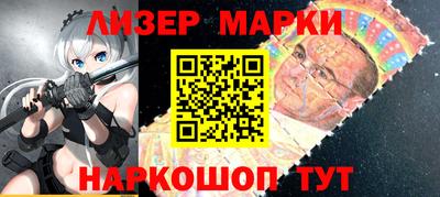 гашиш Старая Купавна