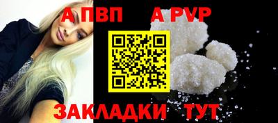 бутик Среднеуральск
