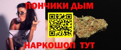 гашиш Старая Купавна