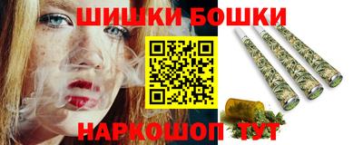 прущая мука Ставрополь