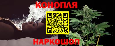 бутик Среднеуральск