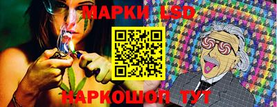 прущая мука Ставрополь