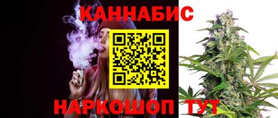 бутик Среднеуральск