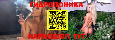 бутик Среднеуральск