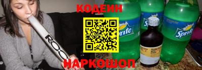 бутик Среднеуральск