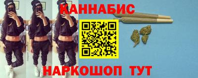 прущая мука Ставрополь