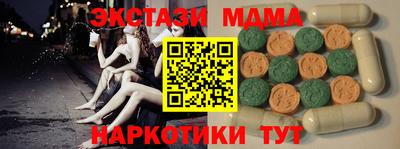 бутик Среднеуральск