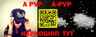 бутик Среднеуральск