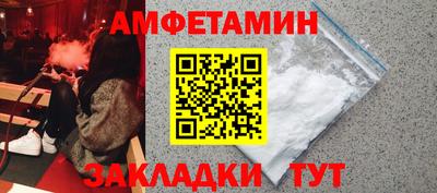 бутик Среднеуральск