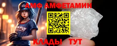 гашиш Старая Купавна