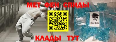 гашиш Старая Купавна