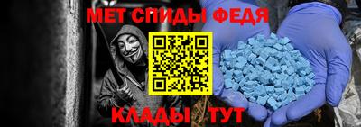 прущая мука Ставрополь