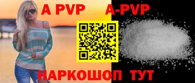 бутик Среднеуральск