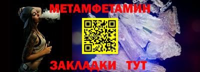 бутик Среднеуральск