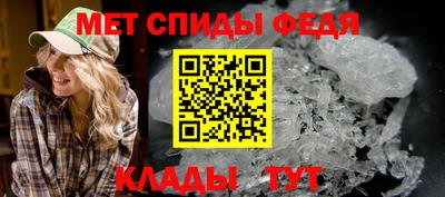 прущая мука Ставрополь