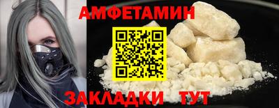 бутик Среднеуральск