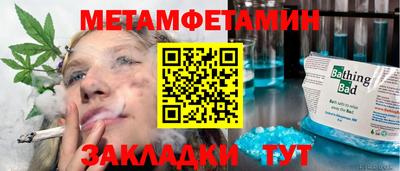 гашиш Старая Купавна