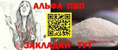 гашиш Старая Купавна