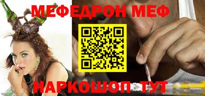 бутик Среднеуральск