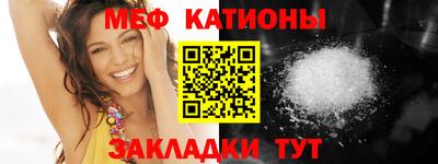 гашиш Старая Купавна